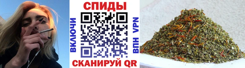 Бутират GHB  Кыштым 