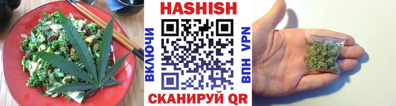 Печенье с ТГК марихуана  наркошоп  Кыштым 