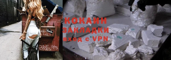 mix Осташков