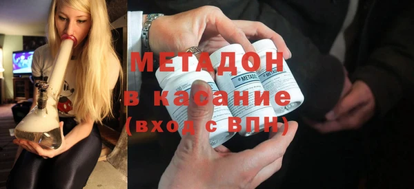 мескалин Переславль-Залесский