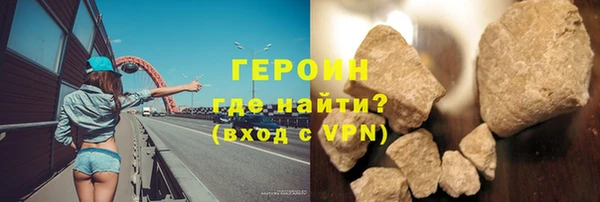 мдма Пестово
