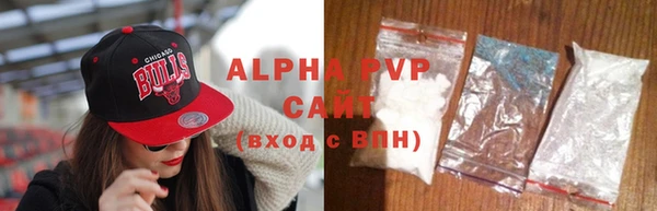 марки nbome Пересвет