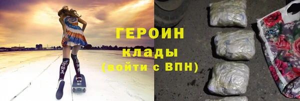мдма Пестово