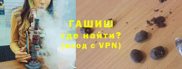 кокаин VHQ Инсар