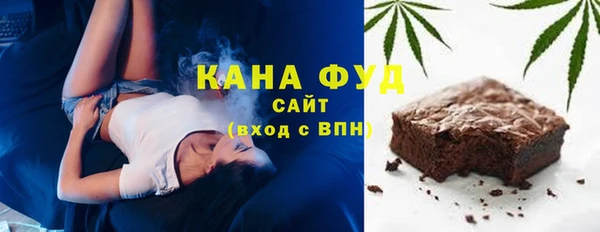 мдма Пестово