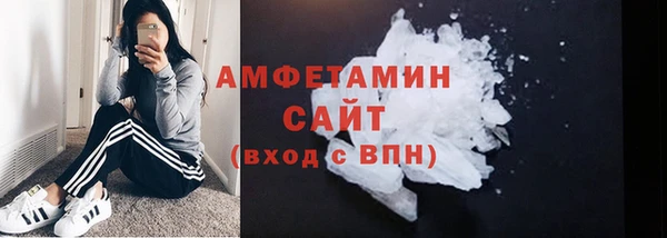 MDMA Premium VHQ Покров