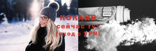 альфа пвп Остров