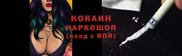 альфа пвп Остров