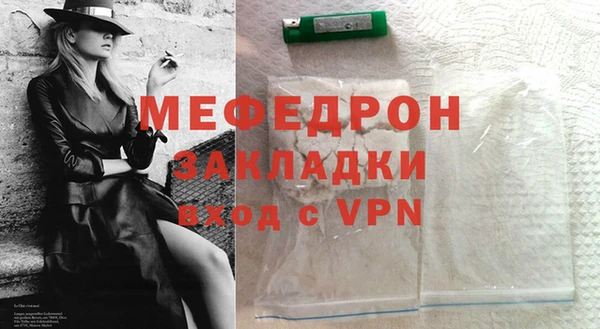 марки nbome Пересвет