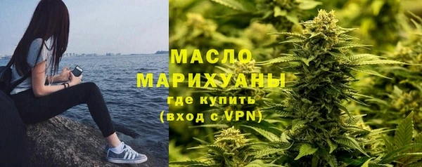 мдма Пестово