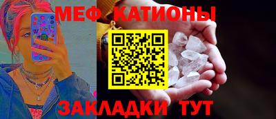 мдма Донецк