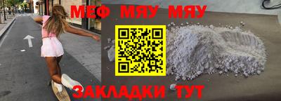 МДМА Донской