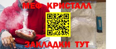 мдма Донецк