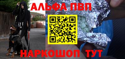 МДМА Донской