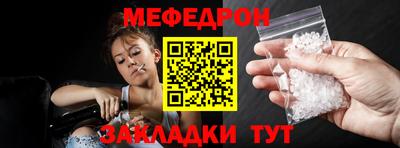 МДМА Донской