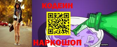 мефедрон мука Жуковский