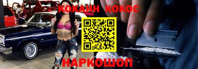 МДМА Донской