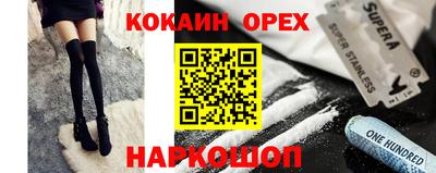 МДМА Донской