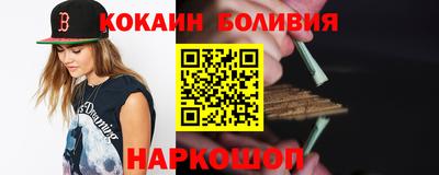 МДМА Донской