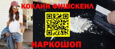 мдма Донецк