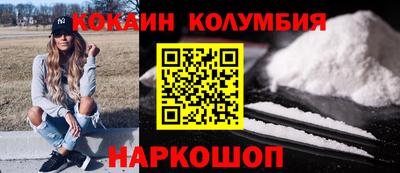 МДМА Донской
