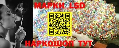 мефедрон VHQ Дубна