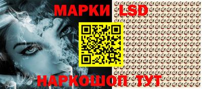мдма Донецк