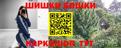 мдма Донецк