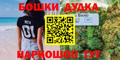 мефедрон VHQ Дубна