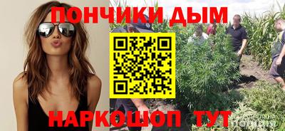 мефедрон VHQ Дубна