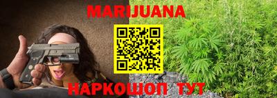 мефедрон VHQ Дубна