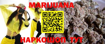 мефедрон VHQ Дубна