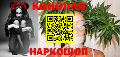мефедрон VHQ Дубна