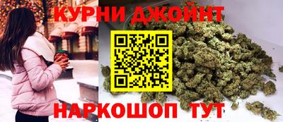 мдма Донецк