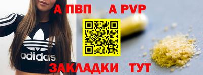 МДМА Донской