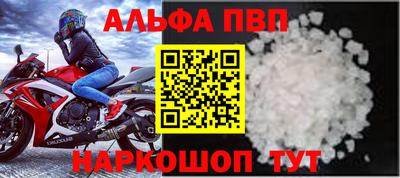 МДМА Донской