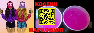 мефедрон VHQ Дубна
