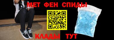 мдма Донецк