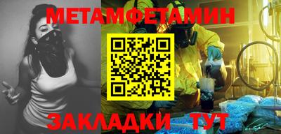 мдма Донецк