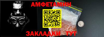 индика Заводоуковск