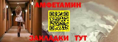МДМА Донской