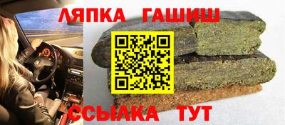 мефедрон VHQ Дубна