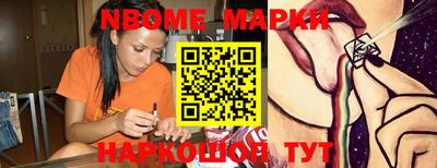 мдма Донецк