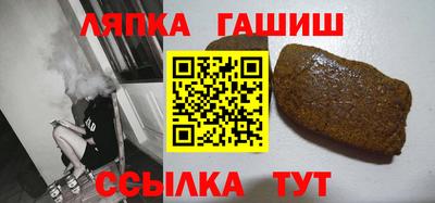 spice Абинск