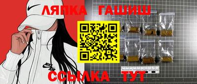 мефедрон VHQ Дубна