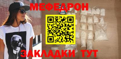 МДМА Донской