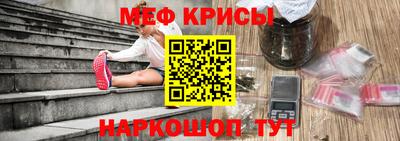 сатива Азнакаево