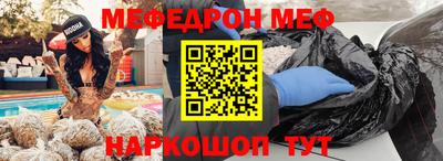 МДМА Донской