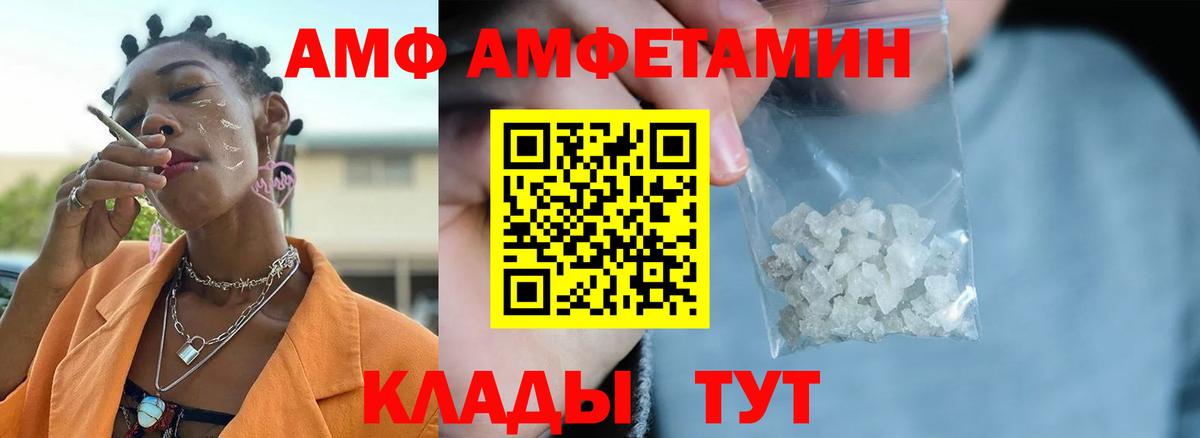 Магазины продажи наркотиков  Кыштым  СОЛЬ CK  COCAIN  Мяу-Мяу  Вход с VPN  Гашик  Марихуана  XTC 